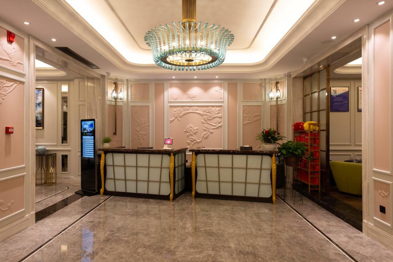 Meihao Manju Hotel ييوو المظهر الخارجي الصورة