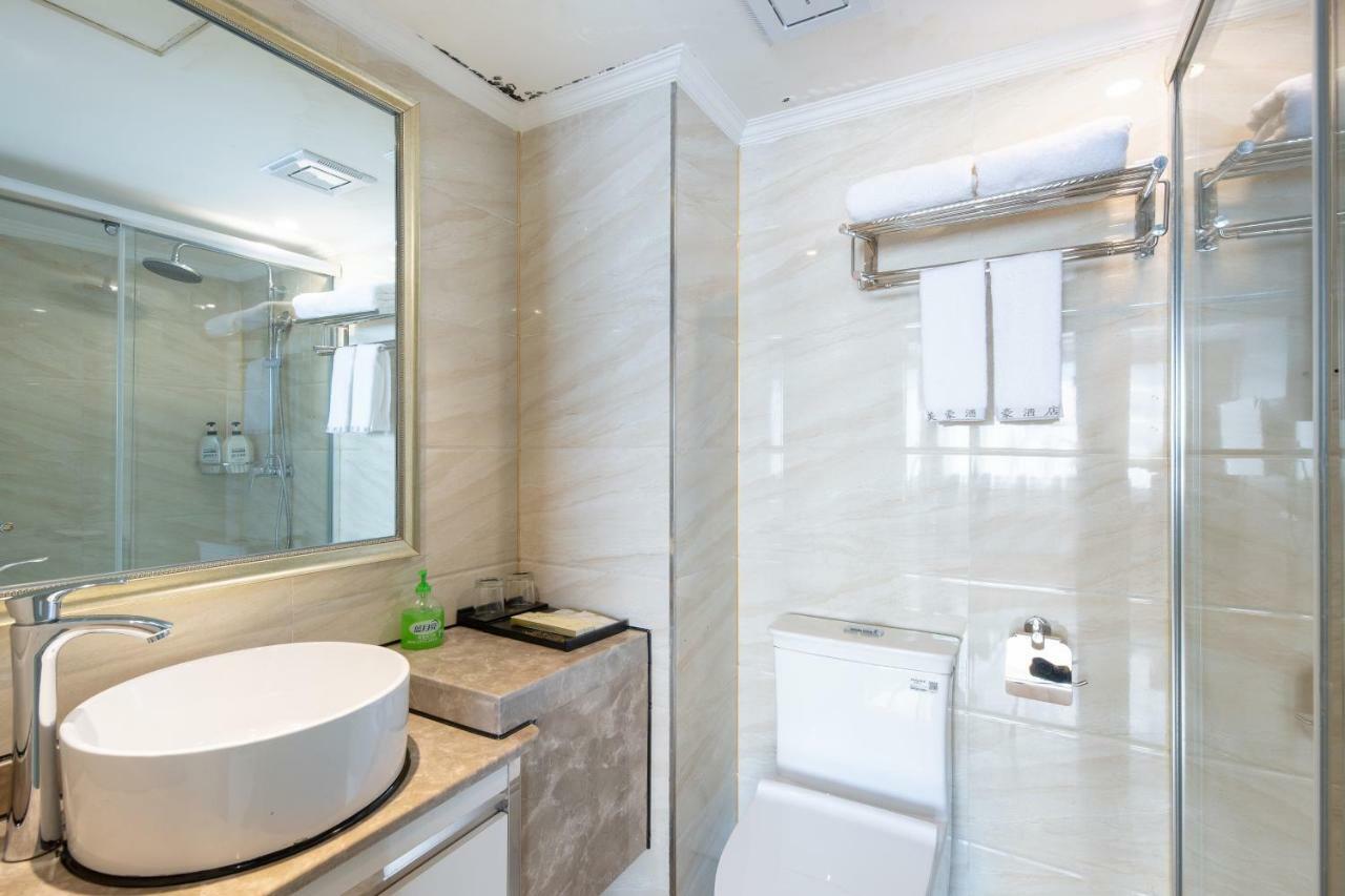 Meihao Manju Hotel ييوو المظهر الخارجي الصورة