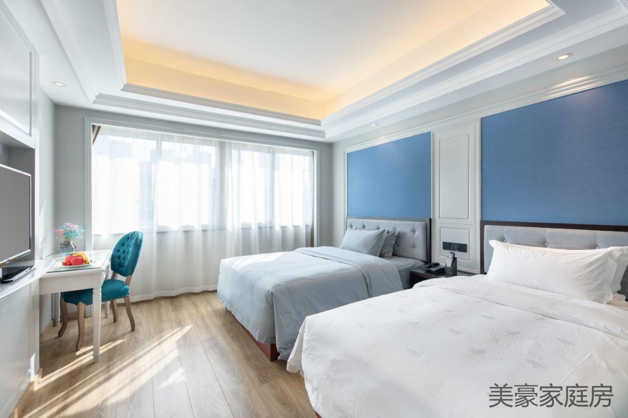 Meihao Manju Hotel ييوو المظهر الخارجي الصورة